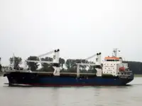 Балкер на продаж