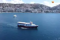 Пором для продажу