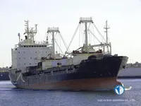 Рефрижераторне судно для продажу