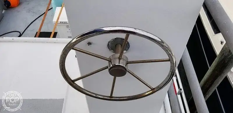 Тральник для продажу