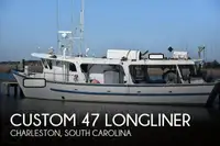 Longliner на продаж