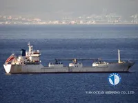 Рефрижераторне судно для продажу