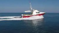 Робочі човни для продажу