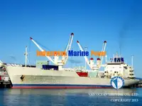 Рефрижераторне судно для продажу