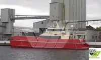 Wind farm service vessel на продаж