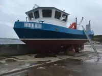Робочі човни для продажу
