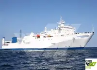 Ro-Ro ship на продаж