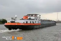 Oil/Chemical tanker на продаж