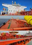 Oil/Chemical tanker на продаж