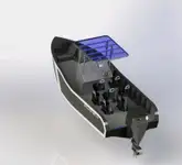 Робочі човни для продажу
