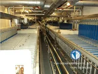 Тральник для продажу