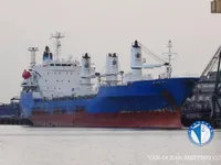 Рефрижераторне судно для продажу