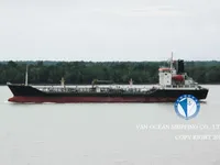 Танкер для нафти/хімікатів для продажу