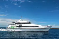 Поромне судно на продаж