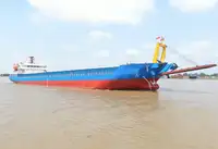 Балкер на продаж