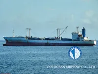 Рефрижераторне судно для продажу