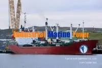 Рефрижераторне судно для продажу