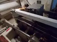 Лоцманський катер для продажу