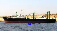 Великий морозильний тральник для продажу