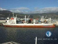 Рефрижераторний корабель на продаж