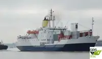 Балкер для продажу