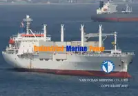 Рефрижераторне судно для продажу