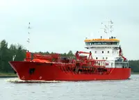 Oil/Chemical tanker на продаж