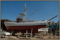 Пожежний катер для продажу