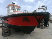 Робочі човни для продажу