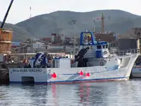 Катамаран на продаж