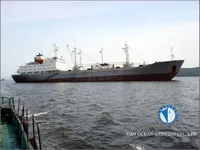 Рефрижераторне судно для продажу