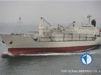 Рефрижераторне судно для продажу