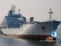 Рефрижераторне судно для продажу