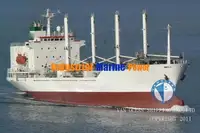 Рефрижераторне судно для продажу