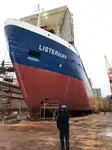 Універсальне судно для продажу