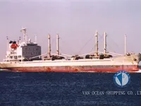 Рефрижераторний корабель на продаж
