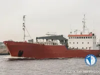 Рефрижераторне судно для продажу