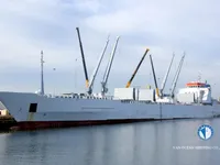 Рефрижераторне судно для продажу