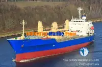 Рефрижераторне судно для продажу