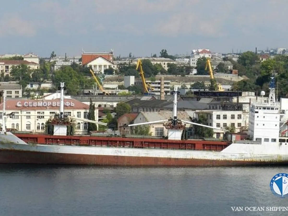 Рефрижераторне судно для продажу