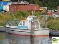 Робочі човни для продажу