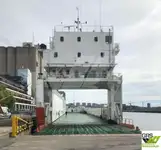 Балкер для продажу