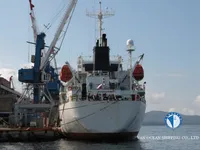 Рефрижераторне судно для продажу