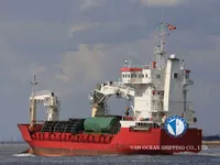 Рефрижераторне судно для продажу