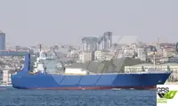 Ro-Ro ship на продаж
