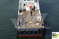 Wind farm service vessel на продаж