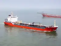 Oil/Chemical tanker на продаж