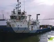 Буксир для продажу
