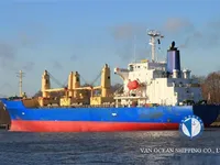 Рефрижераторне судно для продажу