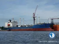 Рефрижераторне судно для продажу